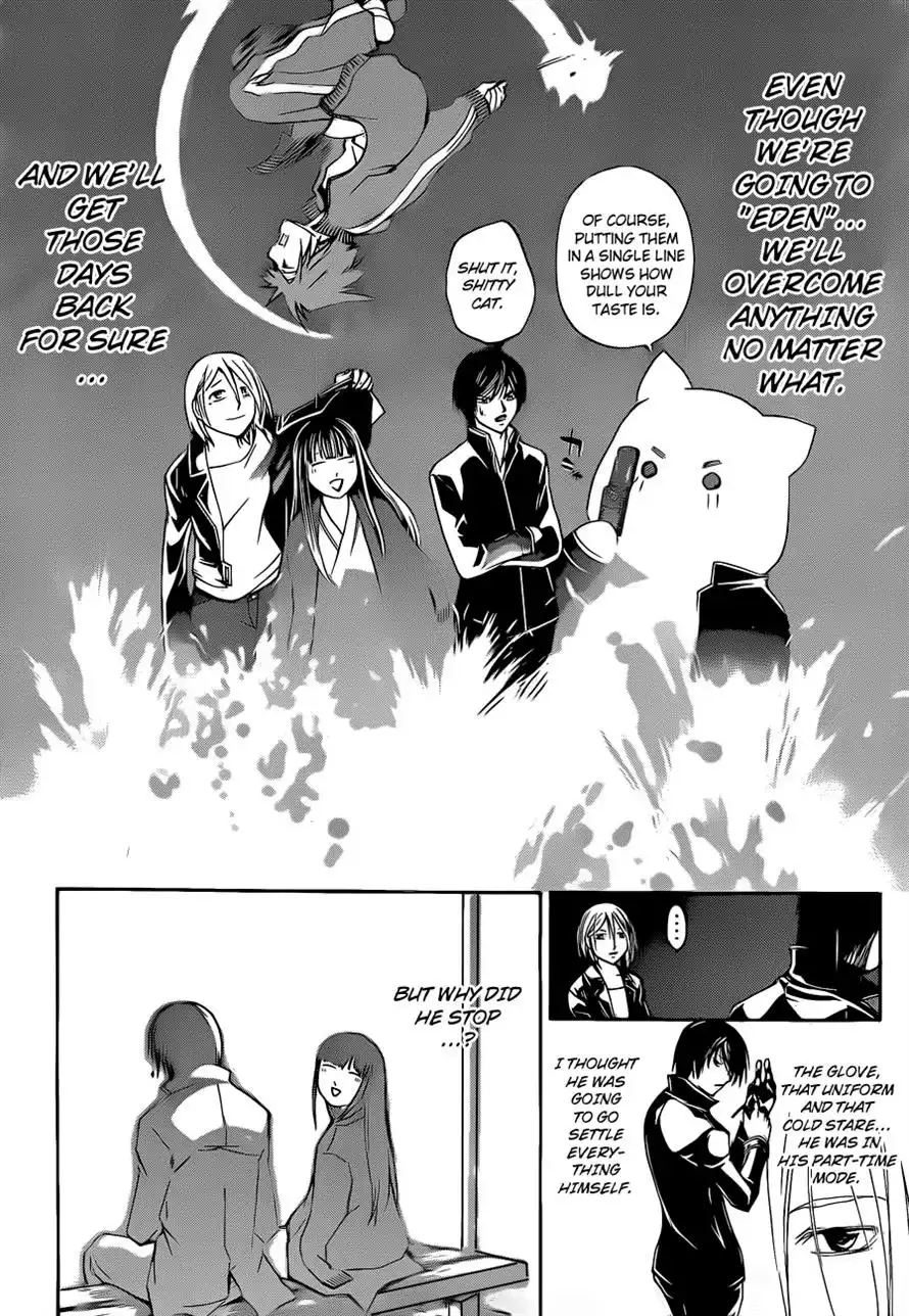 Code: Breaker Chapter 126 17